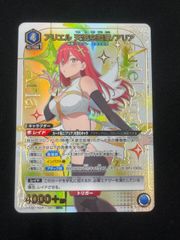 PSA10】 ナミ(R☆){青}〈OP09-050〉[始めようキャンペーン
