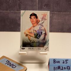 2025 BBM FUSION 長嶋茂雄 43/50 ホロ箔サイン 読売ジャイアンツ 巨人