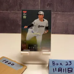 BBM 木村優人 プロ初登板初勝利記念 直筆サイン入りフォトファイル BBM 木村優人 プロ初登板初勝利記念 直筆サイン入りフォトファイル