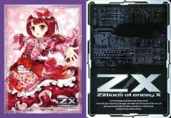 2025年最新】藤真拓哉 スリーブの人気アイテム - メルカリ