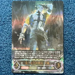 2026年最新】シャドウバースエボルヴ urの人気アイテム - メルカリ