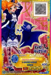 【中古】アイカツDCD S3-112[PR]：ゴスマジックミニハット