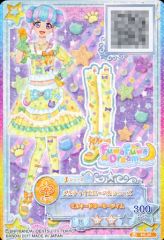 Item thumbnail for item 56846bce-30cd-4623-af9a-8429ec5bd928