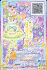 2025年最新】メルティイエローベルの人気アイテム - メルカリ