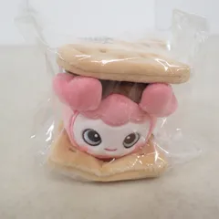 TWICE LOVELYS てるてるバッグチャーム モモ モブリー 51Op6XR3cgL._AC_UF350,