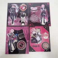 2025年最新】てるとくん アクスタの人気アイテム - メルカリ