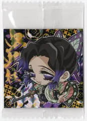 BANDAI ディフォルメシールウエハース 鬼滅の刃/2566282 胡蝶 しのぶ 20