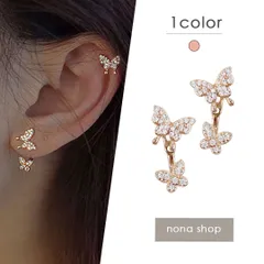 ピアス 蝶々 パピヨン バタフライ 羽 ピンクゴールド キラキラ かわいい 上品 小ぶり ミニ 小さめ 華奢 高級感 シンプル 韓国風 普段使い