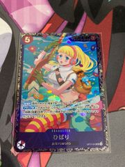 ポケモンカード ひかるミュウ コロコロプロモ 状態悪い - メルカリ