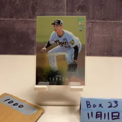 2024 BBM 1st Version 山田脩也 265/300 阪神タイガース RC ルーキー