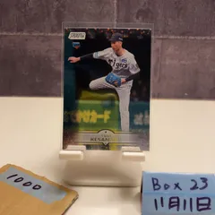 2025年最新】stadium club サインの人気アイテム - メルカリ