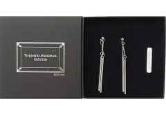 2025年最新】桜井琥一 リングの人気アイテム - メルカリ