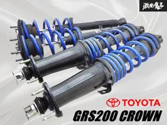 2025年最新】200系 クラウン 純正 ショックの人気アイテム - メルカリ