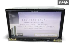 2025年最新】avic-mrz009の人気アイテム - メルカリ