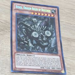 遊戯王 PSA10 7連番 レドックス　タイダル　ブラスター　テンペスト　征竜 遊戯王 PSA10 7連番 レドックス タイダル ブラスター テンペスト 征竜