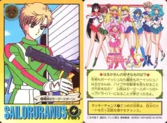 【中古】アニメ系トレカ 157[ノーマル]：趣味はモータースポーツ!