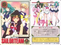 【中古】アニメ系トレカ 172[ノーマル]：セーラー戦士グラフィティV