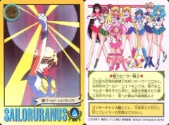 【中古】アニメ系トレカ 155[ノーマル]：ワールド・シェイキング!!