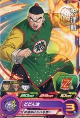 【中古】ドラゴンボールヒーローズ UM9-012[コモン]：天津飯