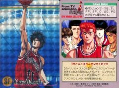 Item thumbnail for item 9c17ee7c-112c-4338-95e8-54e0101b9b4b