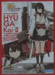 2026年最新】艦これアーケード キャンペーンの人気アイテム - メルカリ