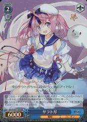 2026年最新】ヴァイス デッキ アズレンの人気アイテム - メルカリ