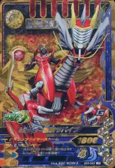 【中古】ガンバライジング GG3-023[LR]：仮面ライダー龍騎サバイブ