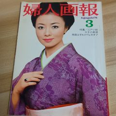 Item thumbnail for item 80a5e3c8-80dd-4c7e-9326-18e98b5b7f37