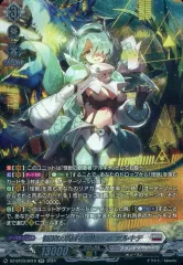 2026年最新】アルキテ ヴァンガードの人気アイテム - メルカリ