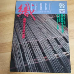 2026年最新】手技dvdの人気アイテム - メルカリ