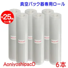 2026年最新】ピタントの人気アイテム - メルカリ