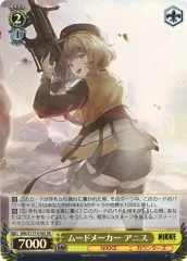 2025年最新】ヴァイスシュバルツ nikke アニスの人気アイテム - メルカリ