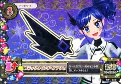 【中古】アイカツDCD SP-010：ブラックウイングヘアアクセ/霧矢あおい