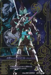 【中古】ガンバライジング BR6-001 [LR]：仮面ライダーエビル バットゲノム