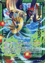 2025年最新】ケイオス デッキの人気アイテム - メルカリ