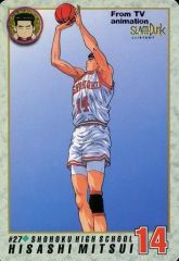 Item thumbnail for item 7b12d817-a388-4ccd-8642-5b781f63b5a3