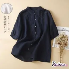 シャツ トップス レディース 半袖 夏 シャツブラウス 綿麻シャツ ブラウス 無地 刺繍 チュニック 半袖シャツ 大きいサイズあり 前開け 通気性 40代 50代 夏物