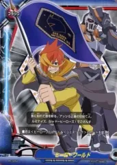 2025年最新】ヒーローワールド フラッグの人気アイテム - メルカリ