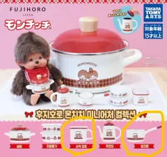 モンチッチ コレクション ガチャ まとめ