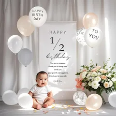 男の子 バルーン 女の子 バースデー くすみ 飾り付け 誕生日 誕生日 風船 タペストリー セット 飾り 壁掛け ハーフバースデー 飾り