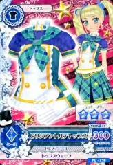 【中古】アイカツDCD PC-176：ビリジアントルテトップス/藤堂ユリカ