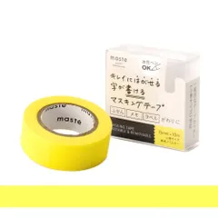 2026年最新】マスキングテープ マークス marksの人気アイテム - メルカリ