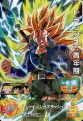 【中古】ドラゴンボールヒーローズ MMPJ-03[P]：トランクス：青年期