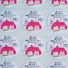 d.s様専用》 - メルカリ