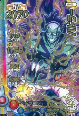 2025年最新】ダイの大冒険クロスブレイドブースターパックの人気