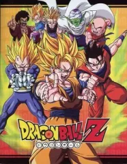 【中古】サプライ ドラゴンボールZ バトルコレクションファイル データカードダス