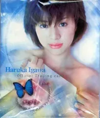 井川遥 激レアカード 2025年最新】井川 遥の人気アイテム - メルカリ