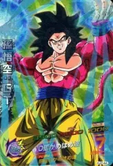 【中古】ドラゴンボールヒーローズ HJ2-44[スーパーレア]：孫悟空：GT