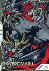 Item thumbnail for item 2d80f4c4-b541-433a-9a9b-8806f5601480