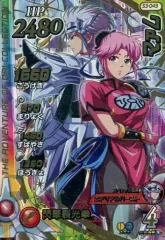 2025年最新】クロスブレイドの人気アイテム - メルカリ